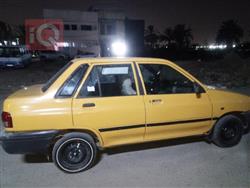 سايبا 131